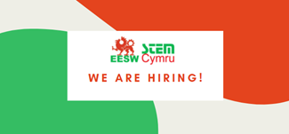 Current Vacancies 